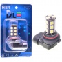 Светодиодная автолампа DLED HB4 9006 - Black 18 SMD 5050  (2шт.)