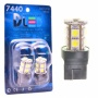 Светодиодная автомобильная лампа DLED W21W  - 7440 - 13 SMD 5050 (2шт.)